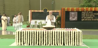 Atal Bihari Vajpayee death anniversary