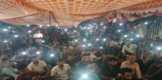 UKSSSC PAPER LEAK CASE