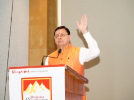 Save Himalaya Campaign-2025