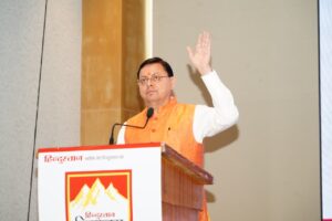 Save Himalaya Campaign-2025