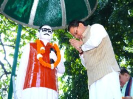 Pandit Deendayal Upadhyaya birth anniversary
