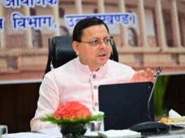 Uttarakhand Cabinet Expansion