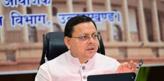 Uttarakhand Cabinet Expansion