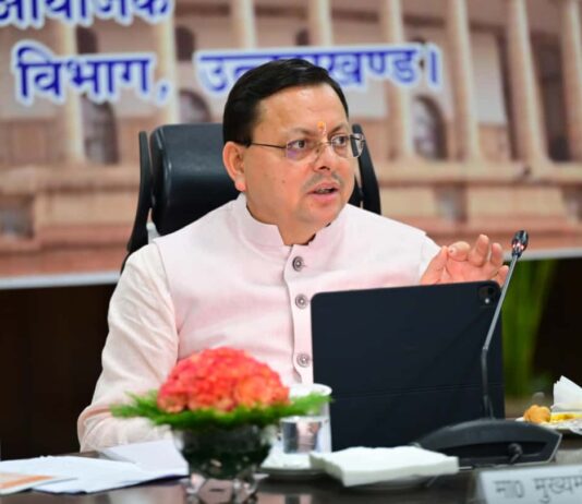 Uttarakhand Government Schemes