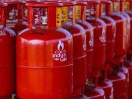 LPG Price cut