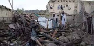 Afghanistan Earthquake