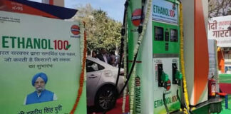 Ethanol Petrol Explained