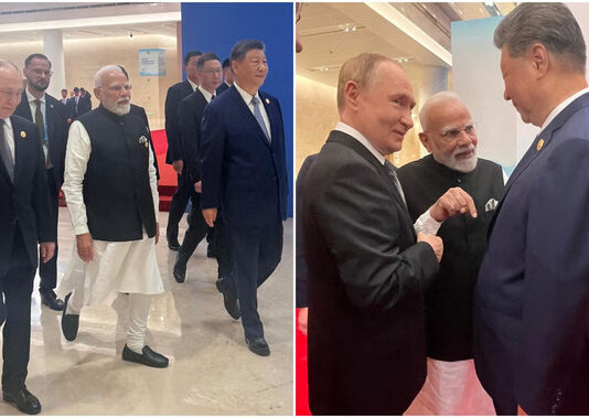 SCO Summit