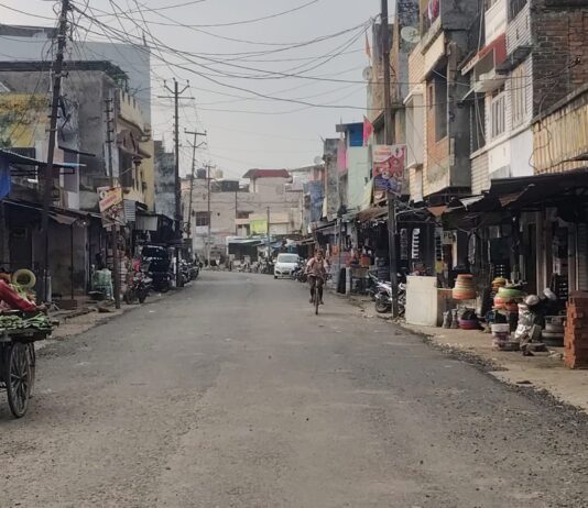 Nepal Crisis