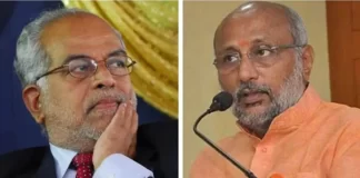 Vice President Election