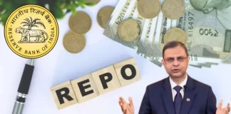 RBI MPC Announcements