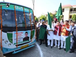 Haldwani City Bus Service