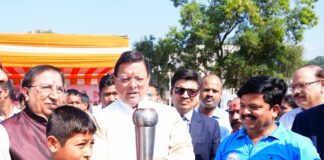 MP Sports Festival 2025