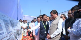 Sharda Corridor Project