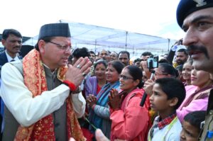 Sahakaarita Mele 2025