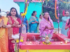 CHHATH PUJA 2025