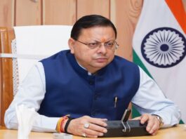 Uttarakhand foundation Day 2025