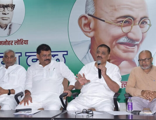 JDU Candidate List