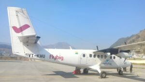 Pithoragarh Airport 