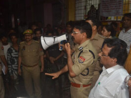 Kanpur Blast