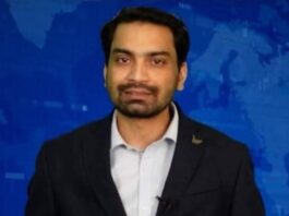 Rajeev Pratap
