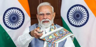 PM Modi Assam Visit