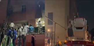 Jaipur Hospital Fire