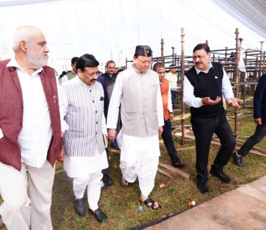 Rajat Jayanti Uttarakhand