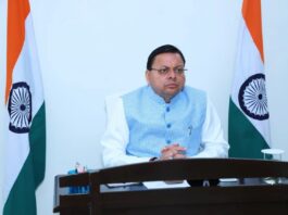 Uttarakhand domicile certificate scam