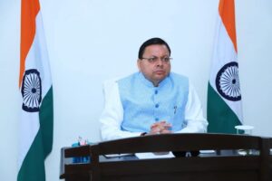 Uttarakhand domicile certificate scam