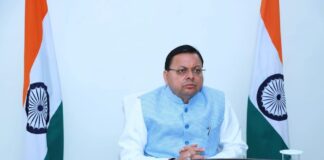 Uttarakhand domicile certificate scam