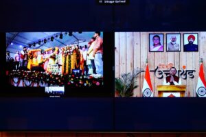 Baikunth Chaturdashi Mela 2025