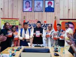 Book Release