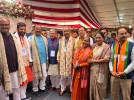 Bihar Oath Ceremony