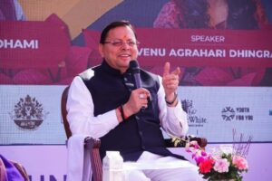 Dehradun Literature Festival