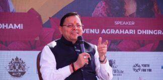 Dehradun Literature Festival