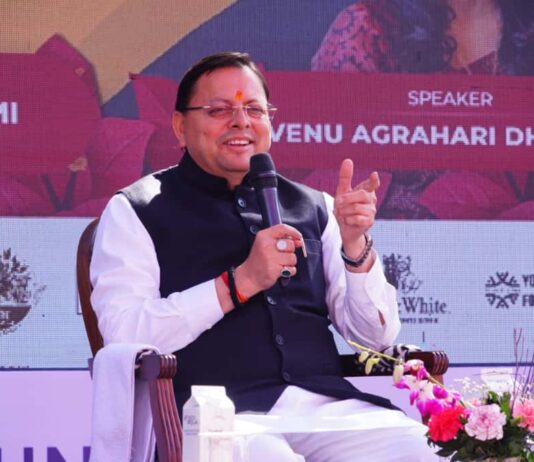 Dehradun Literature Festival