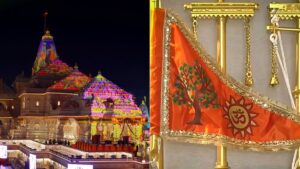 Ram Mandir Dhwajarohan