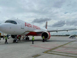 Airbus A320 Flight