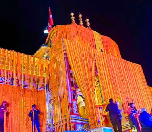 Badrinath Dham