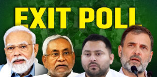 Bihar Exit Polls