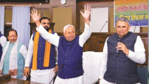 Bihar CM Oath