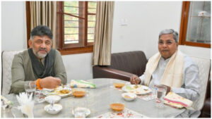 Karnataka Congress Crisis