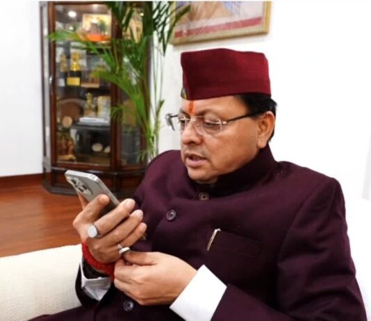 ICC Women's Cricket World Cup