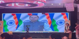 Language Data Collection Portal