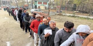 Bypoll Election 2025