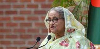 Sheikh Hasina