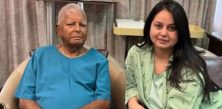 Lalu Yadav Family Crisis