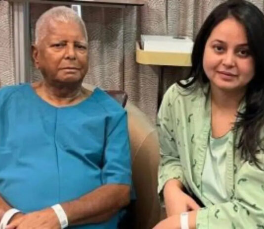 Lalu Yadav Family Crisis
