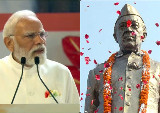 Jawaharlal Nehru Birth Anniversary